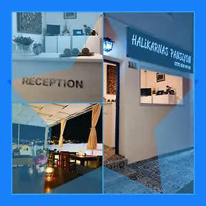 Otel Halikarnas, Bodrum